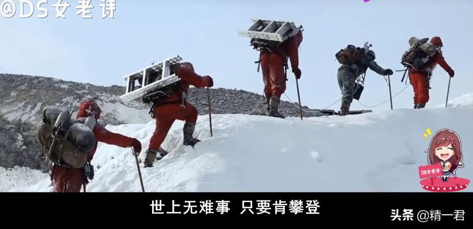 如何成功地做事？跟毛主席学一法