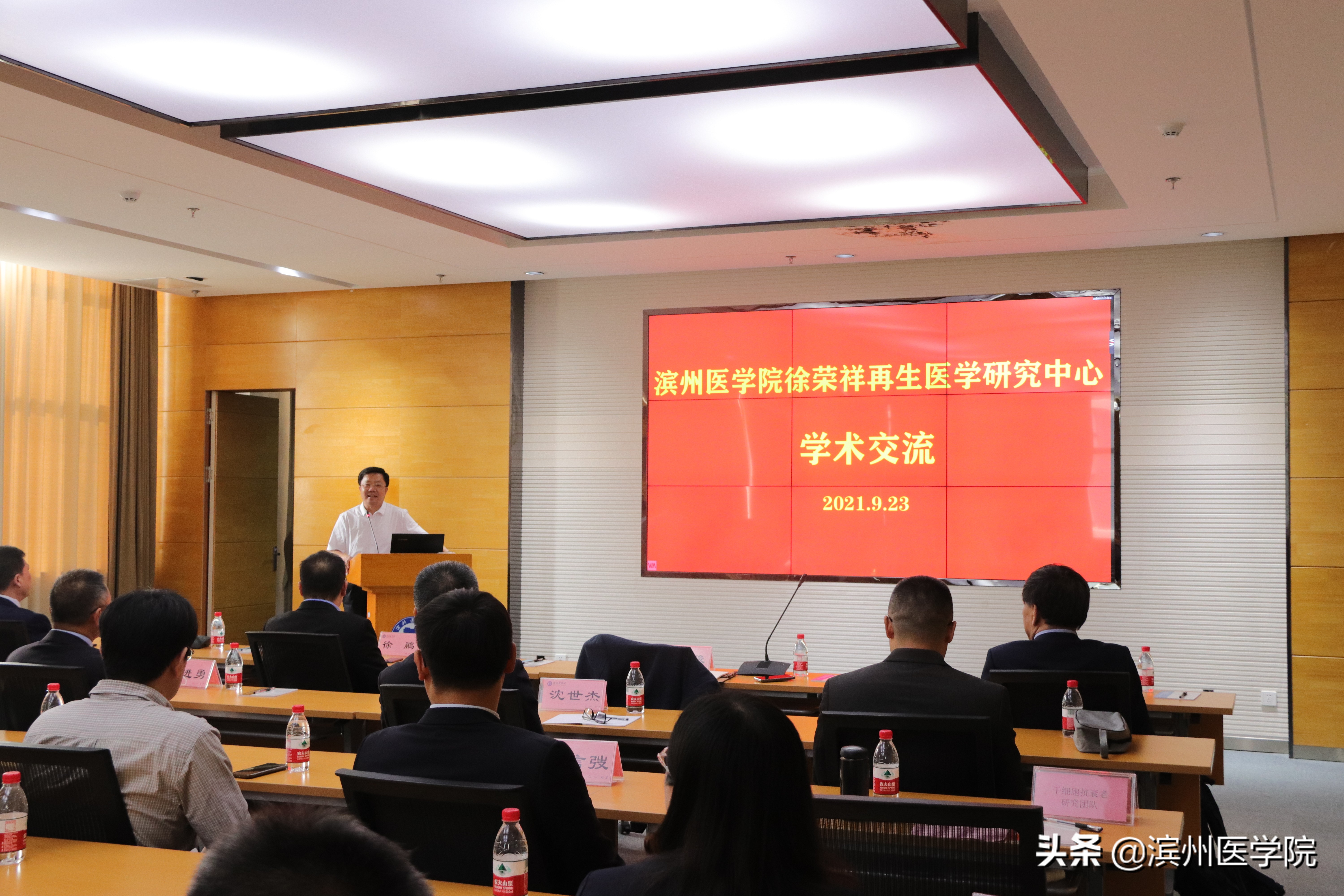 校企共同体,校企联手为产业升级助力学习