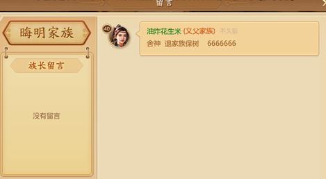 短则三天,长则五天大混战,为什么MMORPG里打架都要这么久?