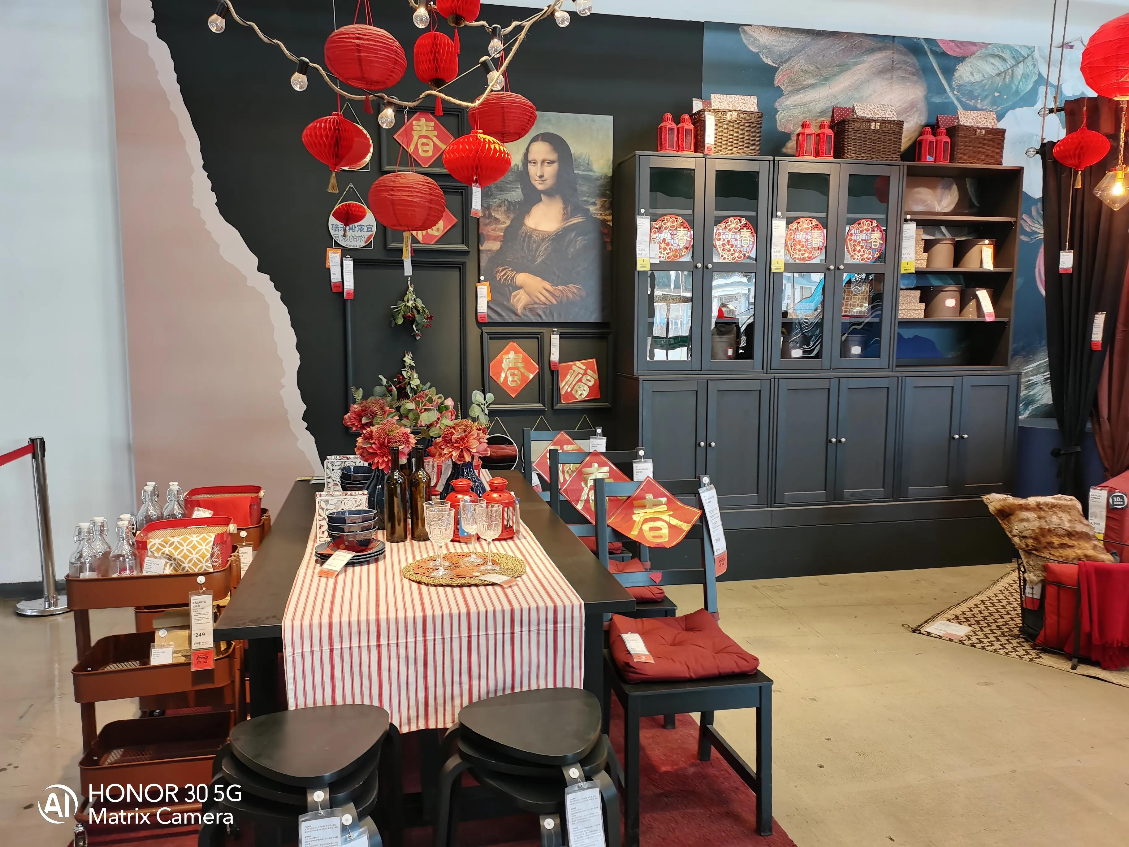 宜家家居免费品尝,宜家吃喝玩乐攻略