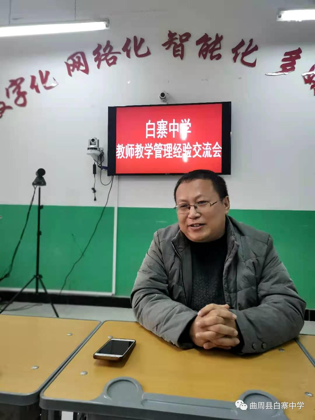 满怀豪情迎接新的一年到来,满怀激情迎接新学期视频