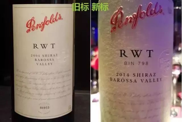 奔富葡萄酒10年,奔富葡萄酒如何区别真假