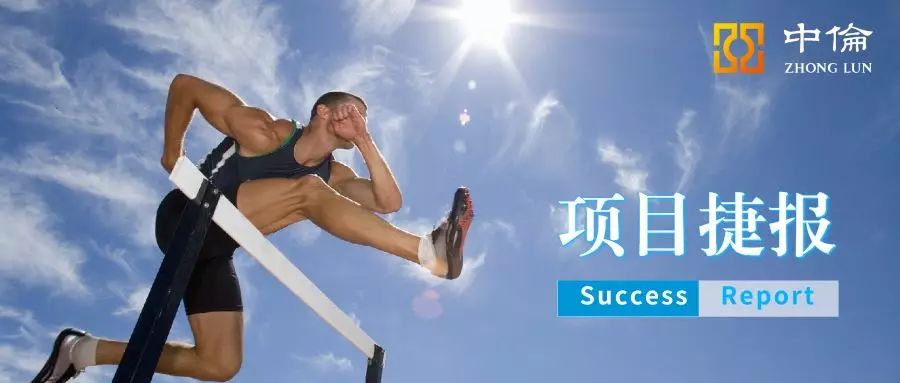 律所公众号,如何“优雅得体上档次”地晒荣誉、秀奖项?