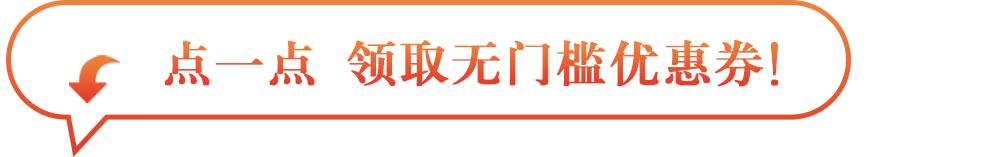 一两陈皮一两金指的是几年陈皮,一两陈皮一两金的出处
