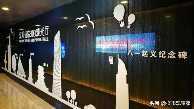 南昌地铁线2号线沿途游玩攻略,南昌四号地铁线游玩攻略