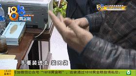 绵羊皮的衣服，撕起来跟纸一样？老板辩解现场“翻车”