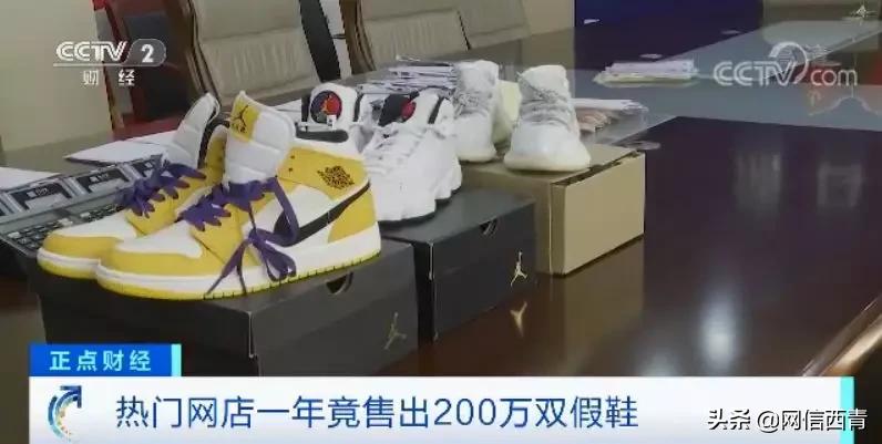 缃戝簵200涓囧亣鐞冮瀷 (200涓囧弻鐞冮瀷鍋囪揣)