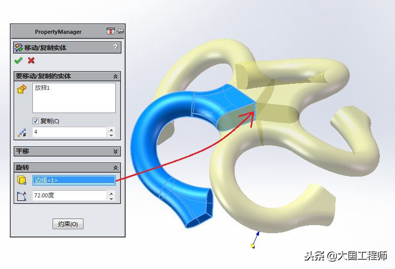用solidworks画一个简单的图,用solidworks画一个圆柱