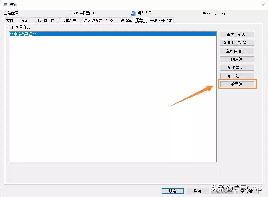 手机cad制图初学入门教程免费,2007年cad制图初学入门讲座教程