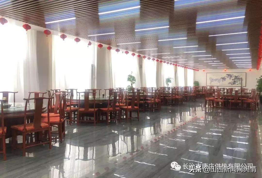 长治市康庄供热有限公司招聘信息,屯留县康庄供热有限公司招聘