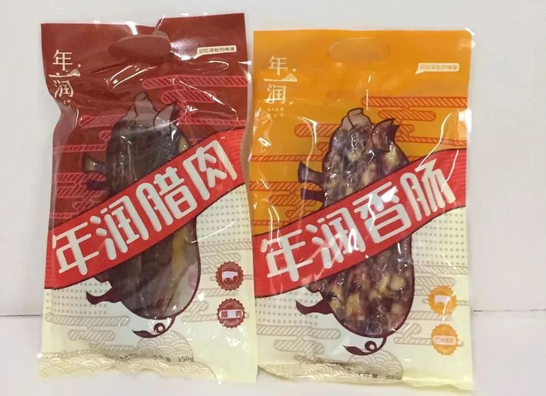 成都春季服装展,成都春季服装博览会开幕