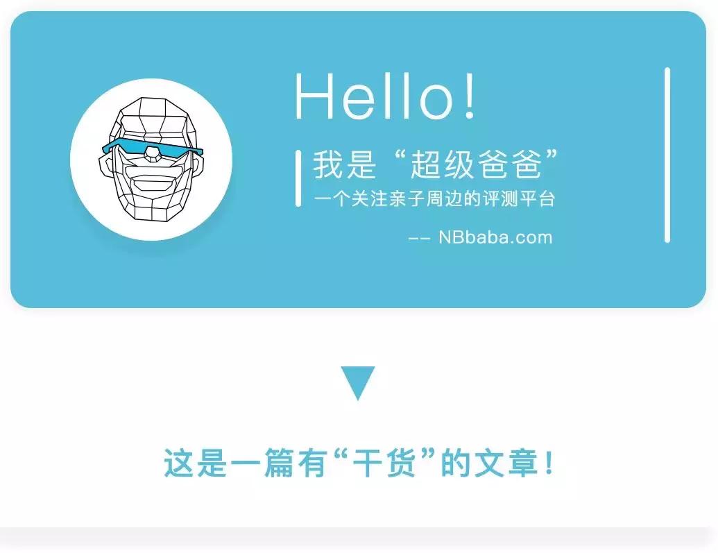 听说雾化治疗危害大?是真是假,看完你就懂