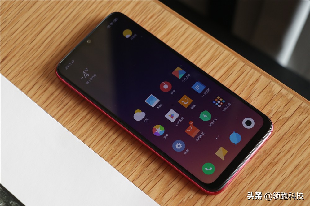 盘点红米note7五大缺点差评,红米note7现在能再战三年吗