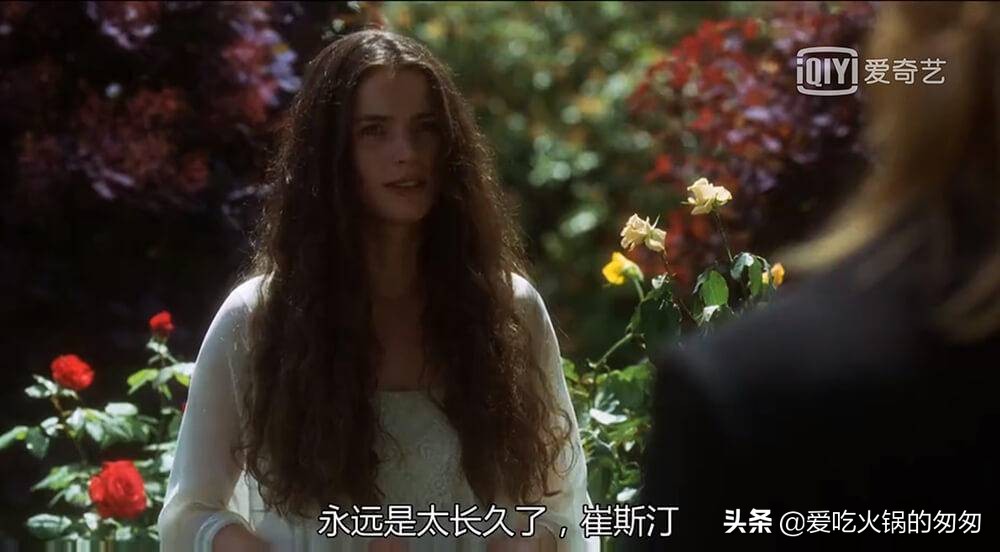 《燃情岁月》：我心狂野，一生放荡不羁爱自由