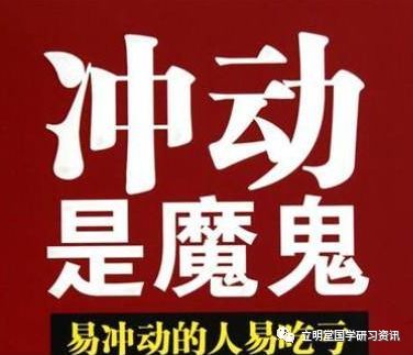 数字能量学手机号码最后一个数字,数字能量学1秒识人术