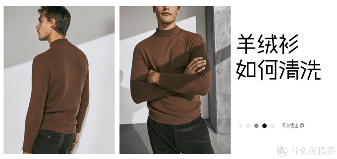 洗衣服黄渍干净的窍门,洗衣服干净的窍门不用手洗