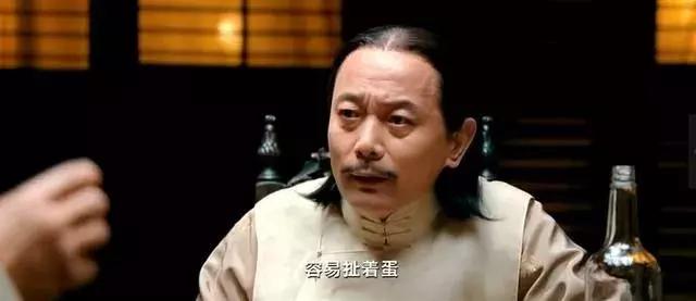 温商贷变最牛“房产中介”，以北京房价狂“卖”山东小城房产