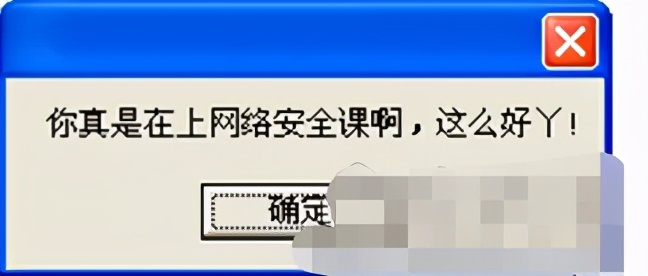 木马攻击的全过程实验总结,服务器漏洞攻击