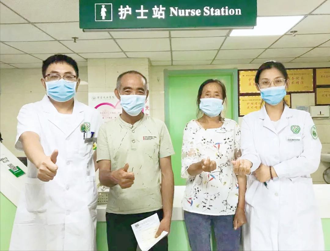 千里求医，感谢大兴！用我们青海话说：医院“棒尖”人“攒劲”