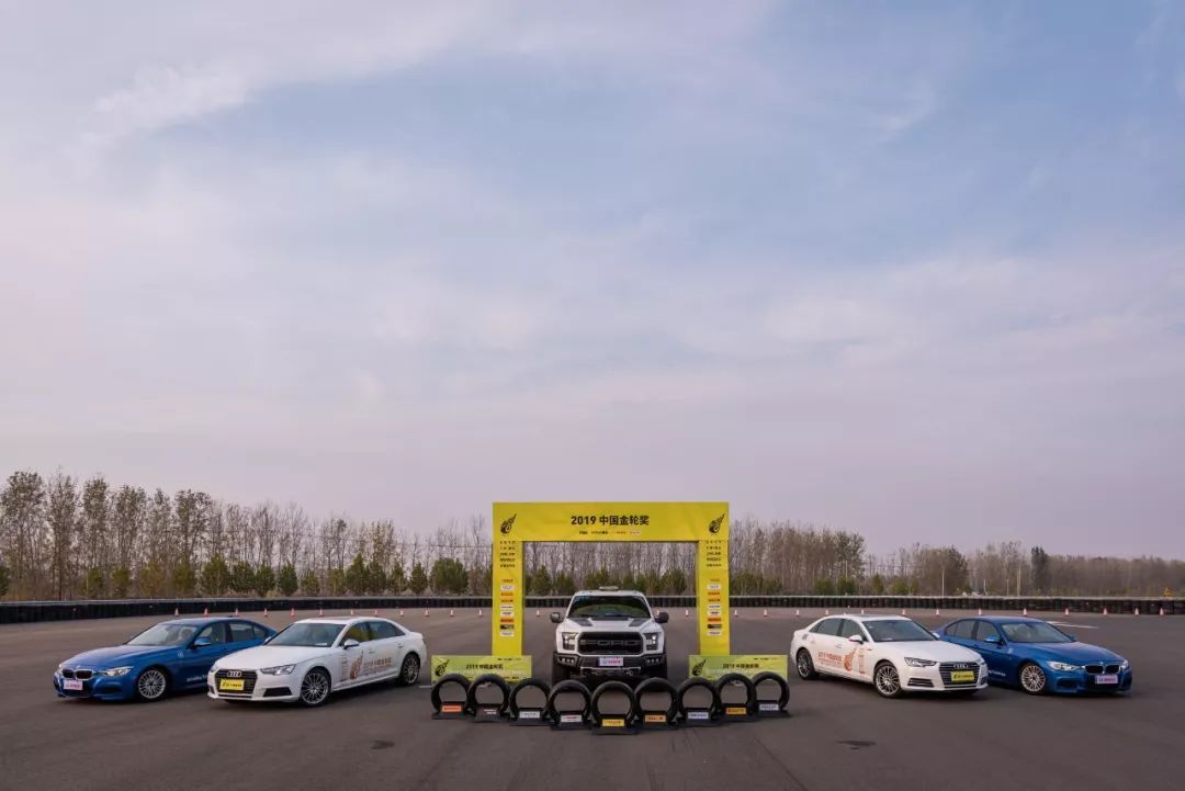 中国十佳轮胎2018年排名,2019中国金轮奖