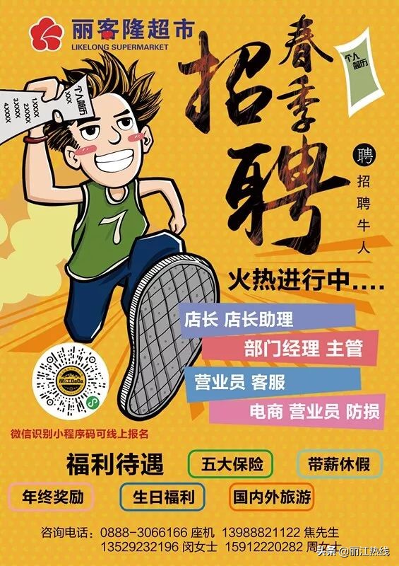 丽江市古城区北门红谷坡地艺术区,丽江红谷坡地艺术园区