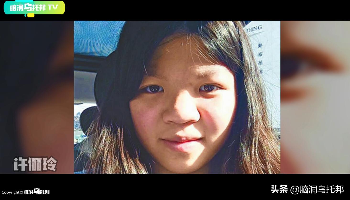 妻女离奇逝世，瑜伽球引出惊人的内幕，温柔教授竟然有两副面孔？