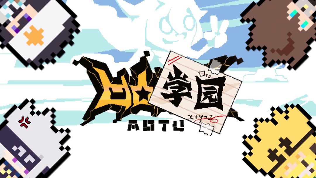 国产动画四大ip,国产动画100部