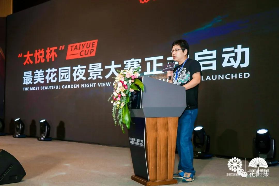 鑺卞洯鐩涘涔愯嚦,鑺卞洯鐩涘瀹屾暣