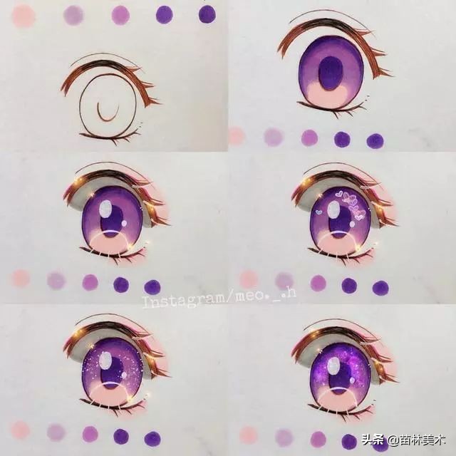 萌化了的少女心,萌化少女心的漫画图