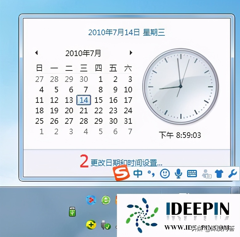 win7纯净版浏览器,电脑浏览器证书风险怎么解决