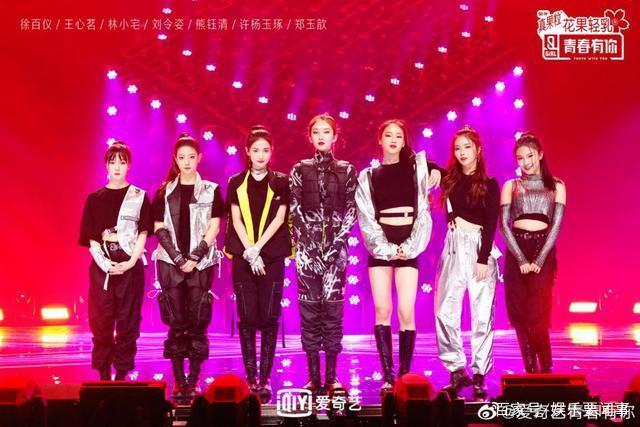 青春有你2晋级成员,杰尼妹妹