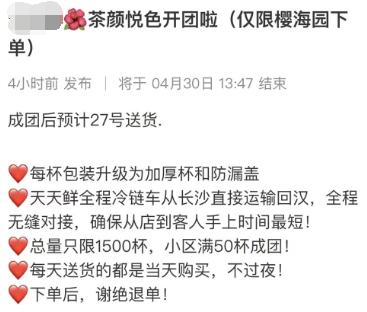 姝︽眽濂惰尪鑼堕鎮﹁壊 (姝︽眽鑼堕鎮﹁壊濂惰尪)