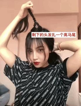 又酷又帅气的发型高马尾,复古发型女生港风长马尾