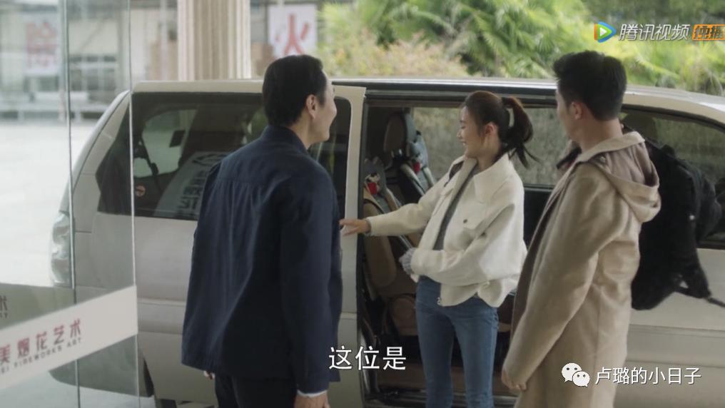 绿茶心机穿搭,绿茶的心机穿搭