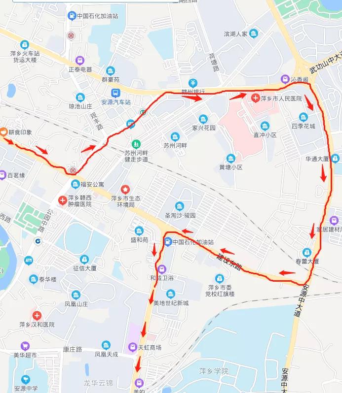 萍乡公交调整最新消息,萍乡一路公交车路线
