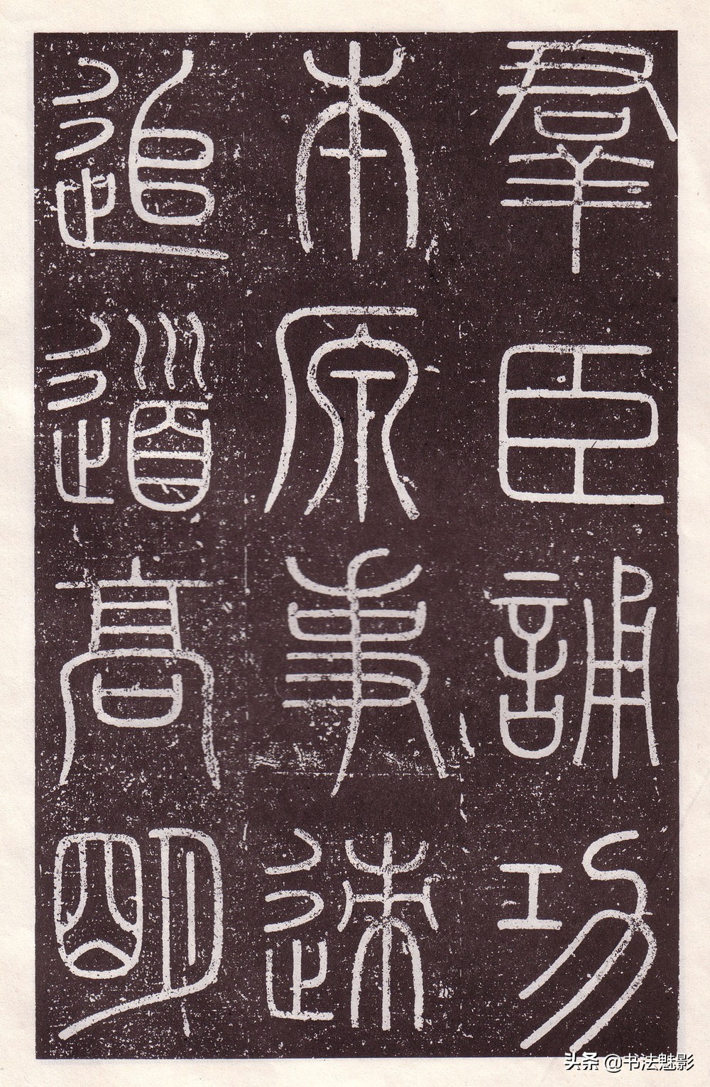 对称是重要的美学要素,对称与美学之间的关系