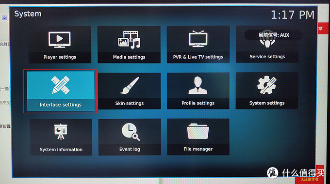 智能电视kodi自带电影插件,智能电视kodi投屏