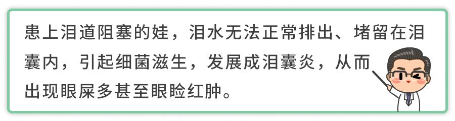 上火，中国宝宝最易得的1种病！满月娃喝“下火凉茶”喝进ICU