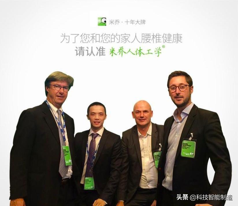 腰椎防侧睡神器,德国创意小工具