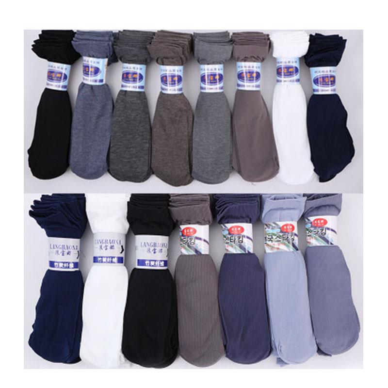 诸暨市鹏洋袜厂,浪宝娜萌甜君