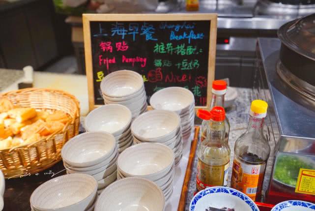 江浙沪十大五星级酒店,住五星级酒店你所不知道的冷知识