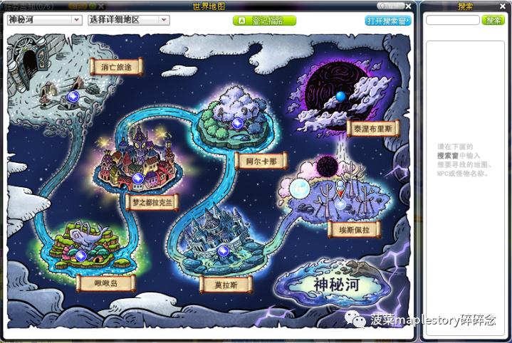 玩家买号大捡漏,大神卖号注意事项