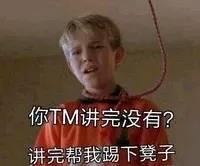 投原始股靠不靠谱,这年头做原始股投资会被骗吗