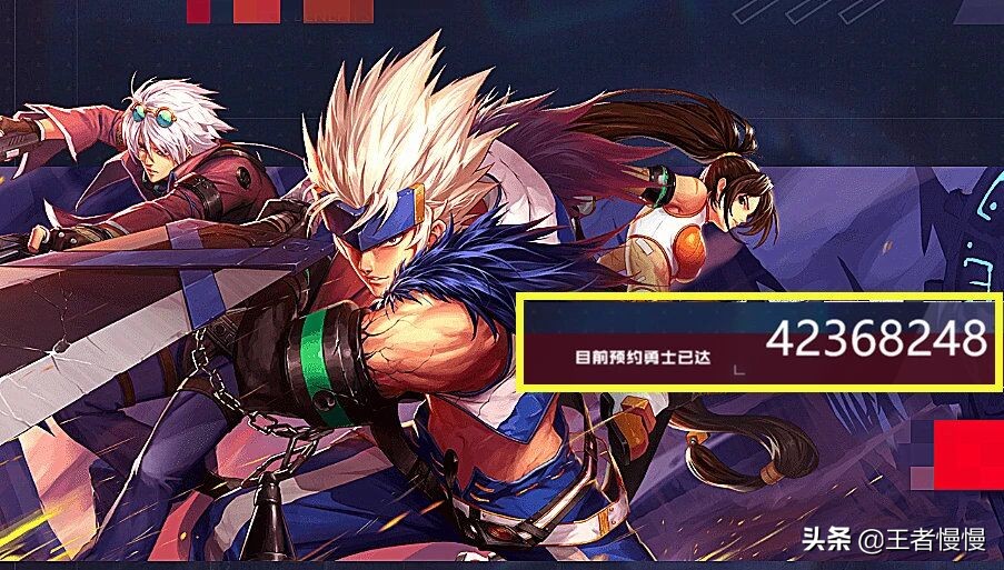 预约破4千万,画风高度还原,DNF手游备受瞩目,*牙虎**助力主播梦