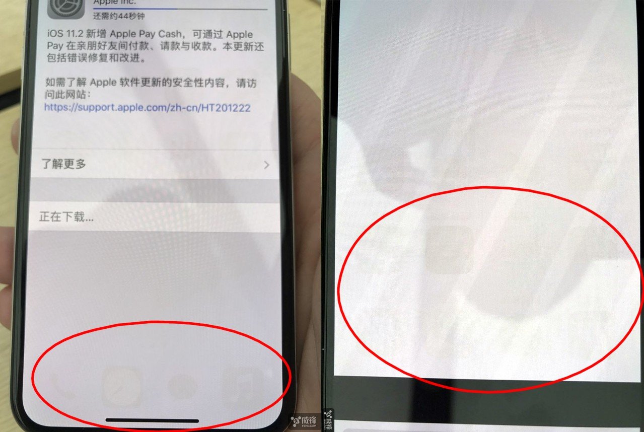 oled边缘发绿原因,搞机揭秘