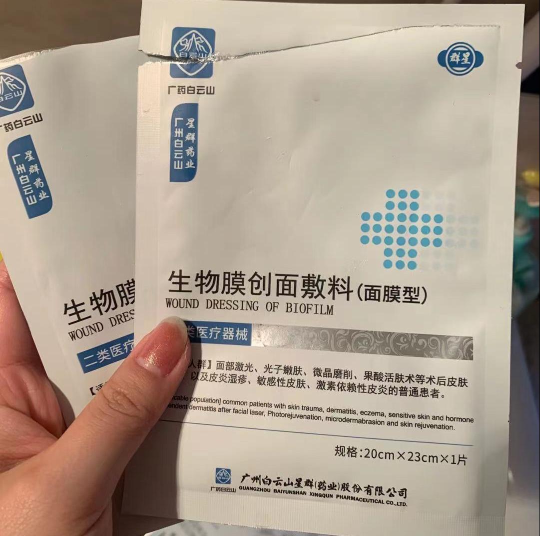 夏天空瓶推荐,分享10个挚爱空瓶