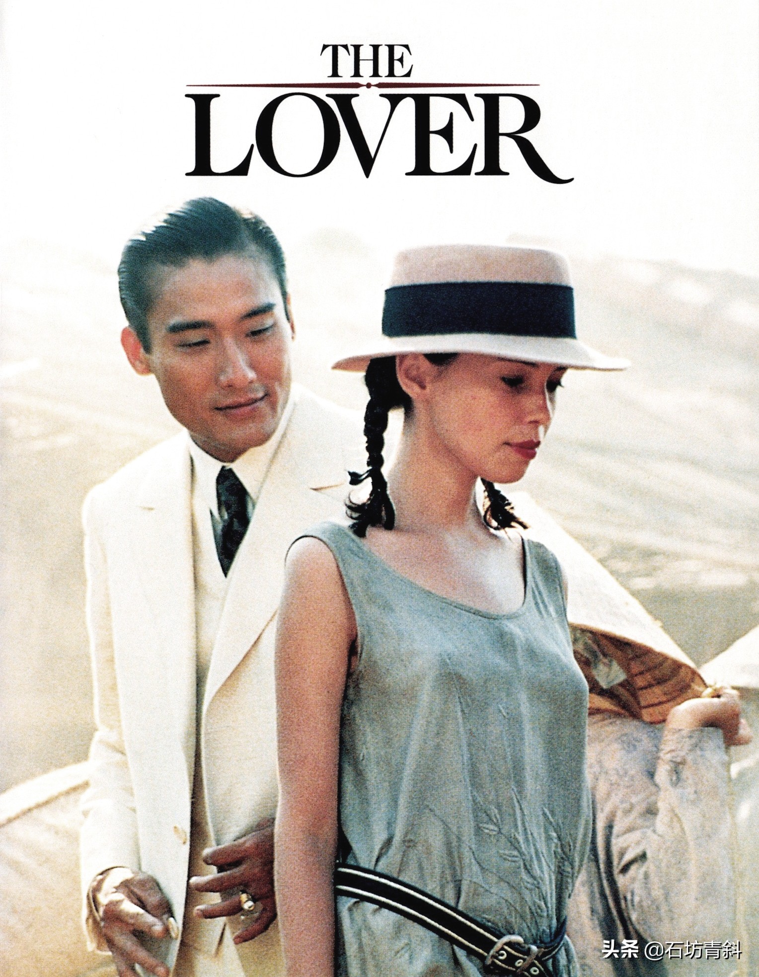 情人梁家辉海外版完整,情人梁家辉完整