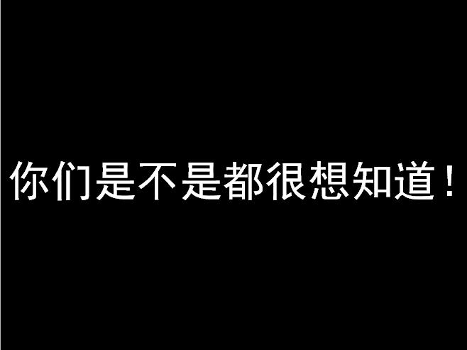 一男子双十一买了没有用的东西,一男子双十一买东西