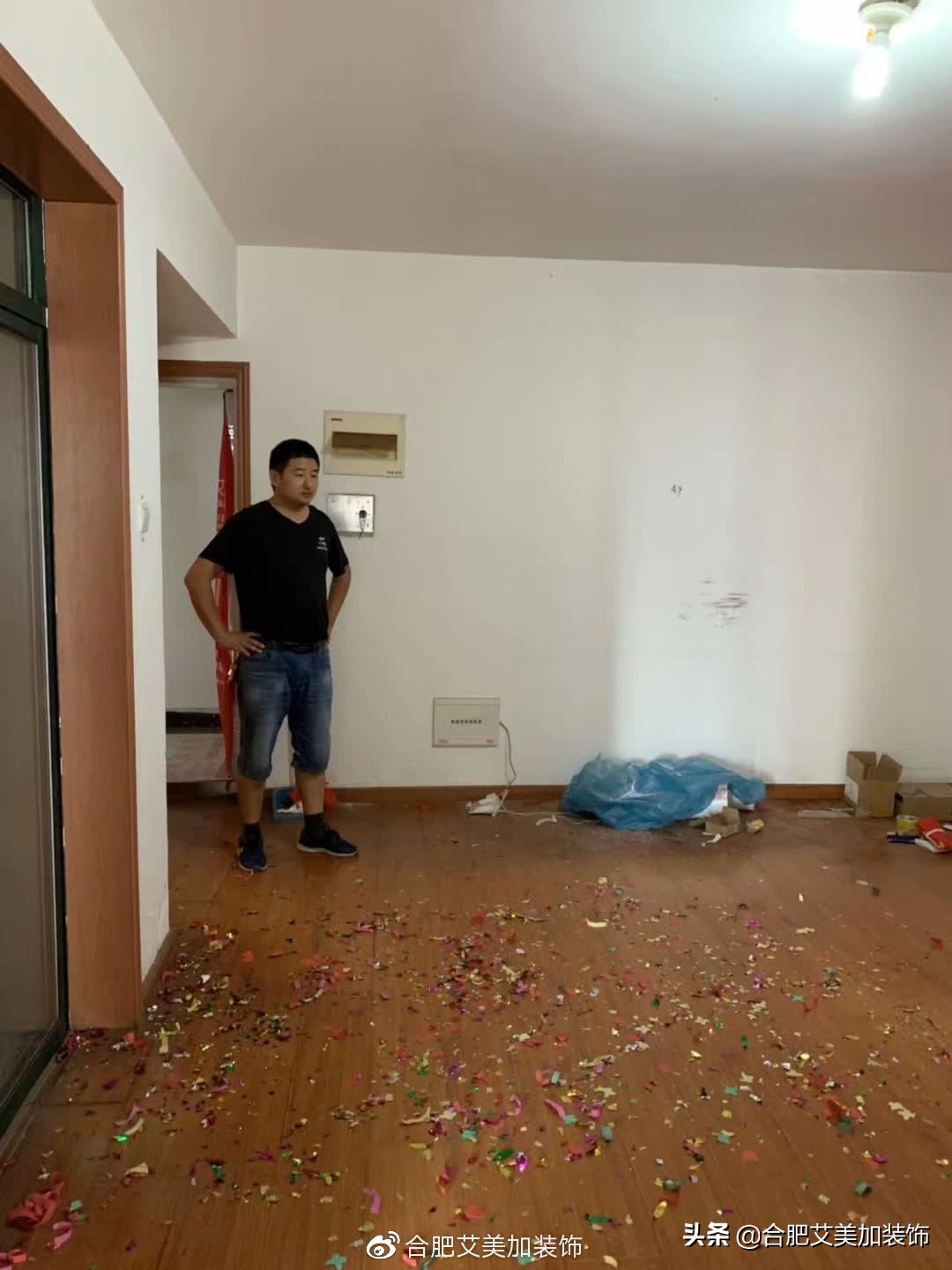 仕嘉名苑新消息,仕嘉名苑六号楼