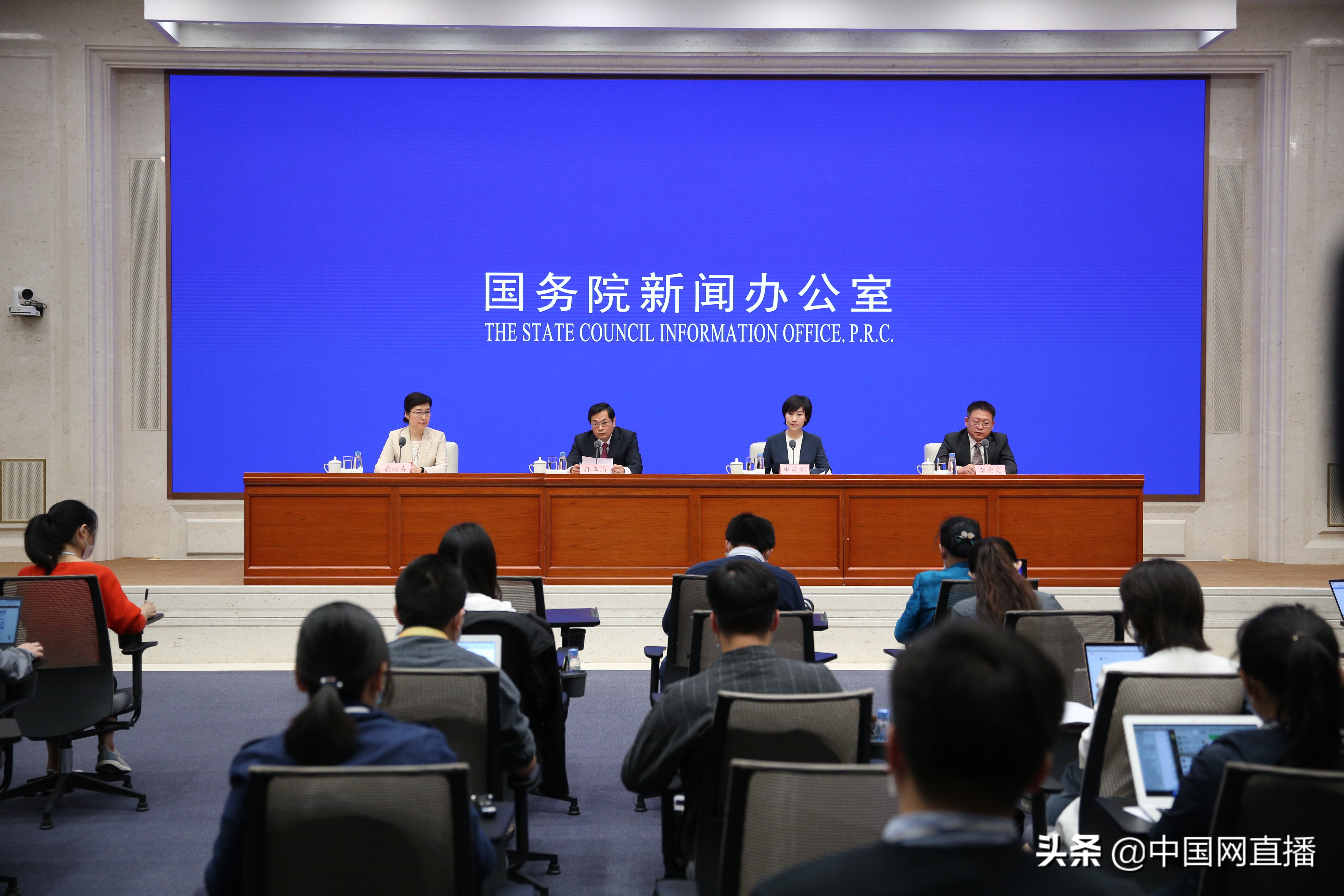 响水事故调查处理报告,江苏响水事故报告全文